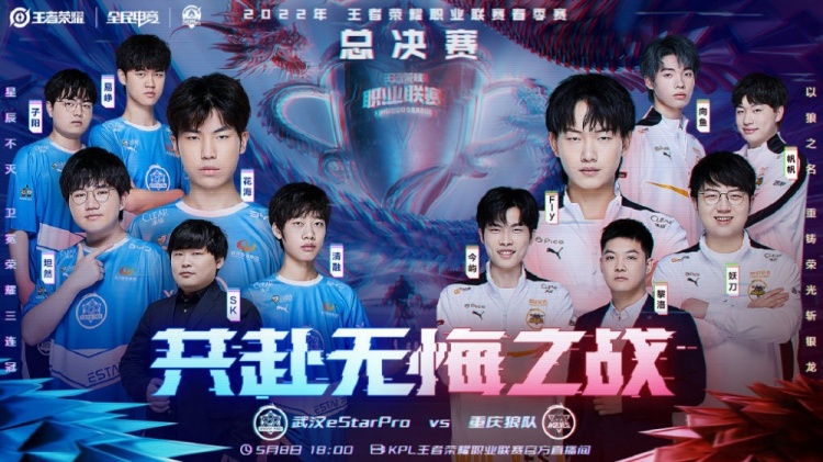 可忽视的冲
