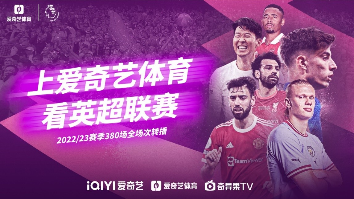 尔的灵活步