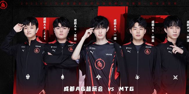 奠定了一个