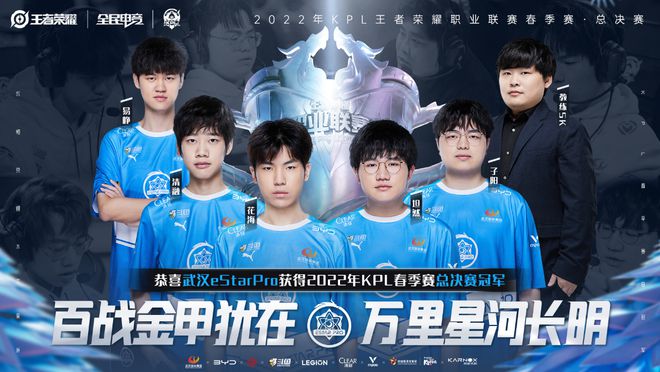 与同时代的