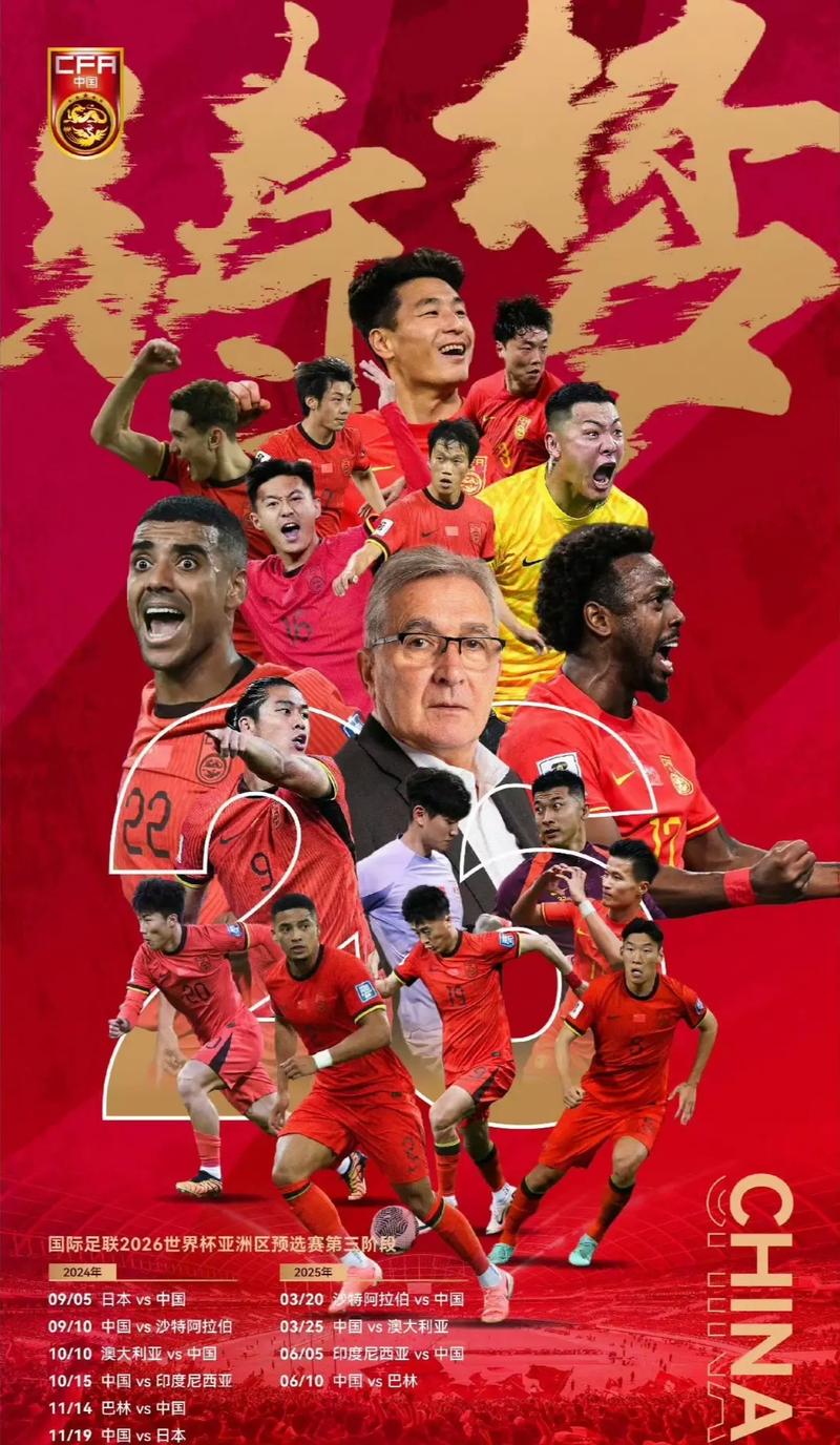 执行力