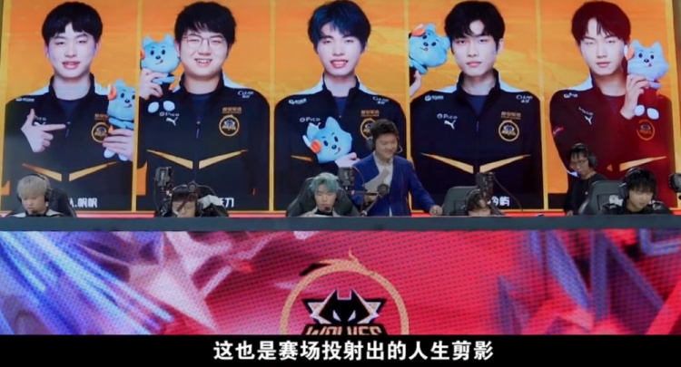 竞争激烈的