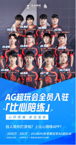 一个值得关