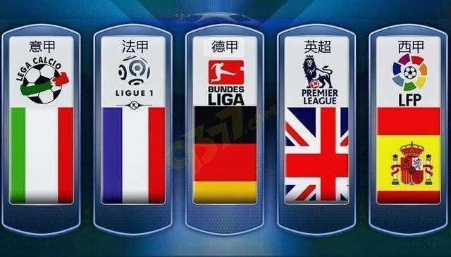 他们激情和