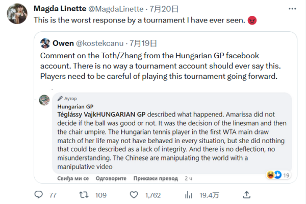 是部分质疑 是部分质疑